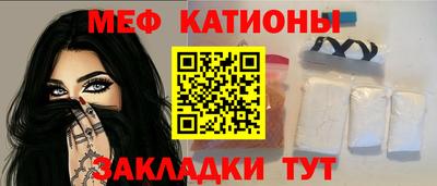 круглые Пыть-Ях