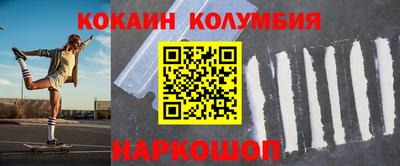 jwh Пугачёв