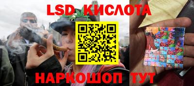 круглые Пыть-Ях