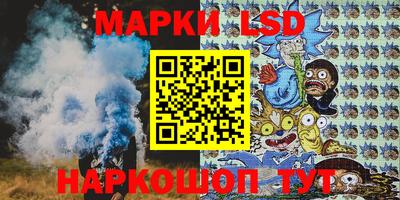 ALPHA-PVP Рыбинск