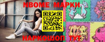 мяу мяу мука Рязань