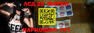 jwh Пугачёв