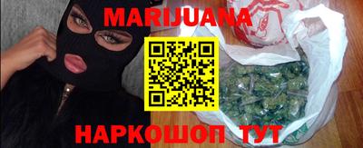 мяу мяу мука Рязань