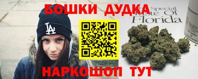 круглые Пыть-Ях