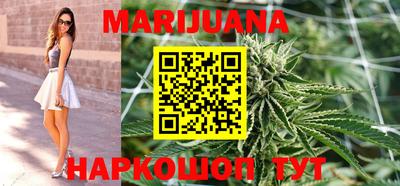 круглые Рузаевка