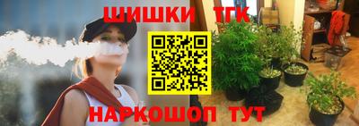 круглые Пыть-Ях
