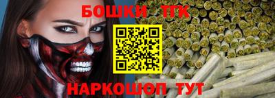 ALPHA-PVP Рыбинск