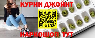 мяу мяу мука Рязань