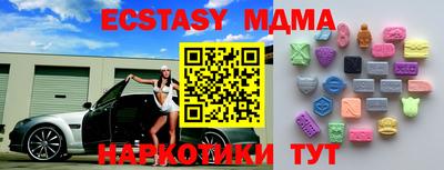 jwh Пугачёв