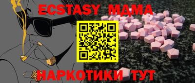 jwh Пугачёв