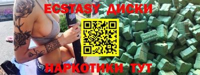 jwh Пугачёв