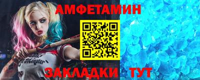 круглые Пыть-Ях