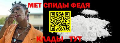 круглые Рузаевка