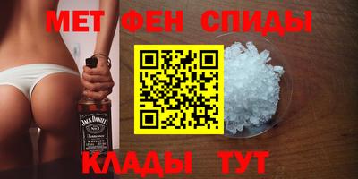 jwh Пугачёв