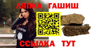 круглые Пыть-Ях