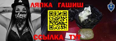 круглые Рузаевка