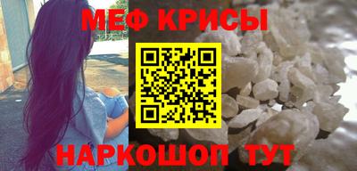 круглые Пыть-Ях