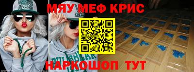jwh Пугачёв