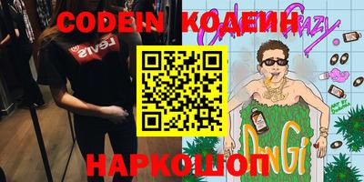 круглые Пыть-Ях
