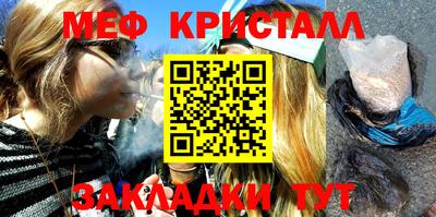 jwh Пугачёв